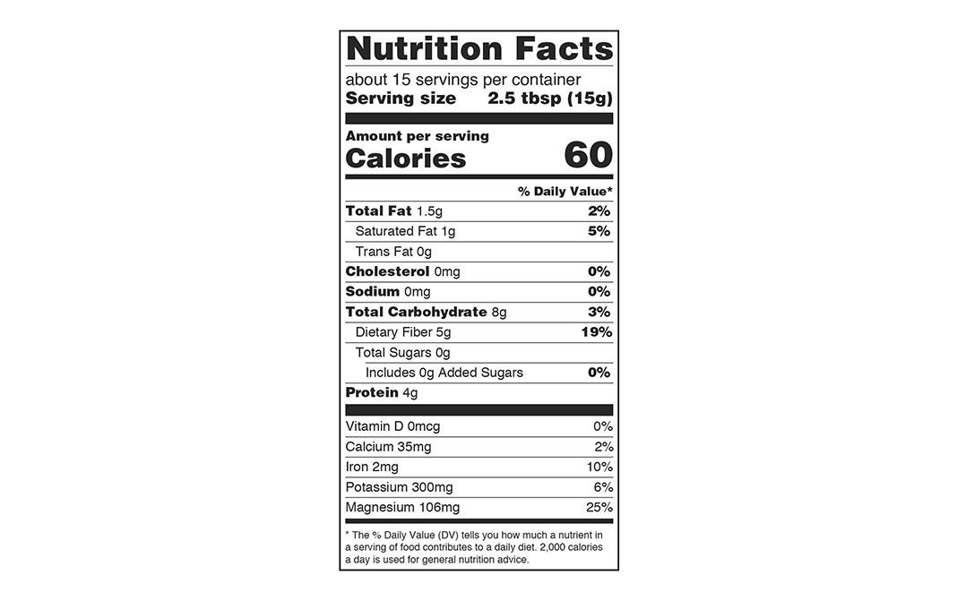 Navitas Organics Cacao Powder    Pack  227 grams